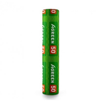 Агроволокно 50г/кв.м 12,65м х 100м Біле (Agreen)